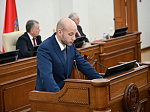 51-я сессия Алтайского краевого Законодательного Собрания